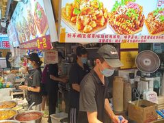 -丁家坡洋芋·观音桥好吃街A区(全国总店)