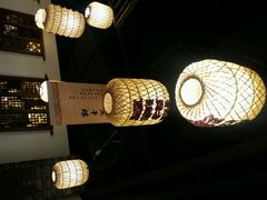 -南京人家(盛京大奥莱店)