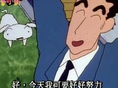 -东北农业大学饺子园