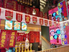 -叁宝烤肉• 西安烧烤(凤城十二路店)