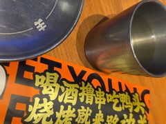 -路边羊烧烤酒场(宝带路店)