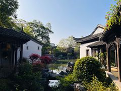 -芥子园
