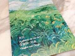-théATRE 茶聚场(王府中環店)
