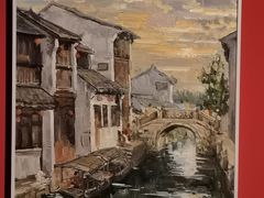 -江苏省美术馆(长江路新馆)