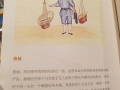 -新华文创·光的空间