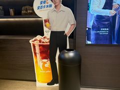 -瑞幸咖啡(外滩SOHO店)