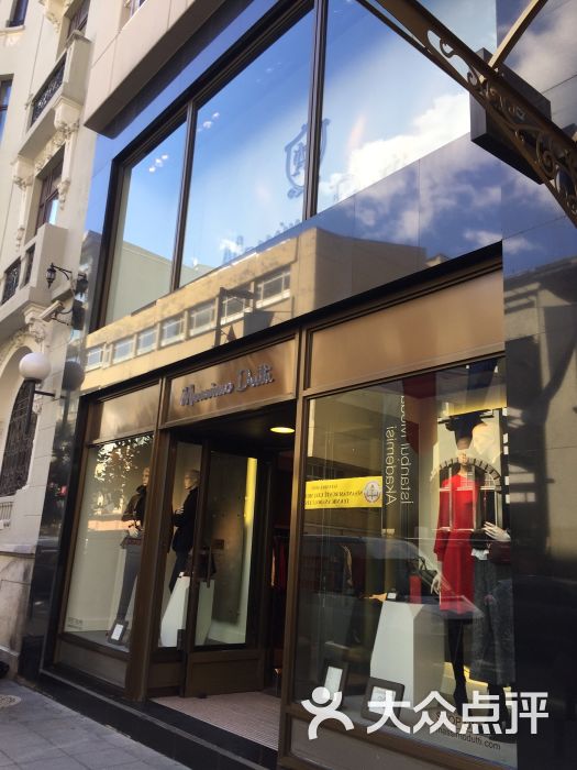 massimo dutti图片 - 第5张