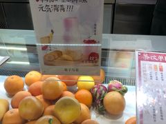 -叶子与茶(苏宁广场店)