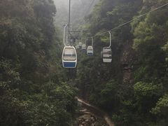-永泰中国云顶