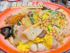 -海椒市落舌·麻辣烫冒菜(武侯大悦城店)
