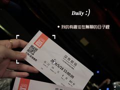 -汉秀剧场