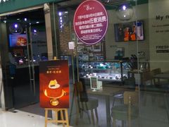 门面-第戎蛋糕(恒隆广场店)
