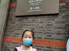 -中共一大纪念馆
