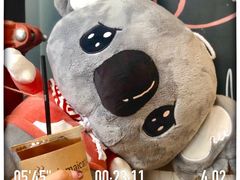 -Jamaicablue Coffeeshop(中央广场店)