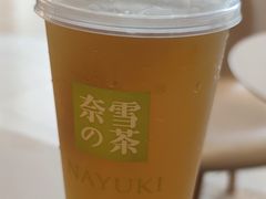 -奈雪的茶(金鹰广场店)