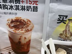 -万达广场(松江店)