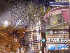 -济南恒隆广场