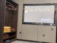 -良子足浴(国贸大厦店)