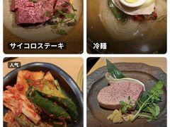 -心斋桥