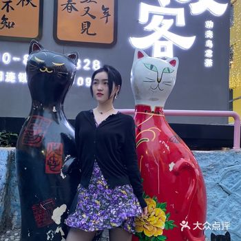 上次来猫街还是大二，那个时候就觉得猫街虽然只有几个小