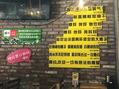 -腰子哥烤串(石佛营炫特店)