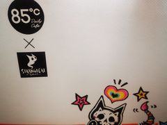 -85度C(北京八角物美店)