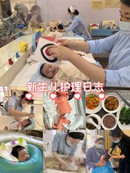 -爱帝宫月子中心(罗湖别墅院)