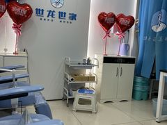 -世龙世家甲沟炎·灰指甲·嵌甲矫正·修脚(武侯区双楠店)