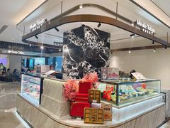 -布歌东京(万象天地店)