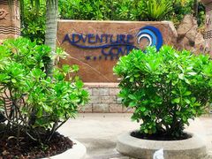 -新加坡水上探险乐园