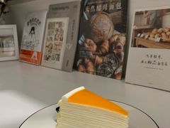 椰香杏桃千层-隹木咖啡馆(宝龙广场店)