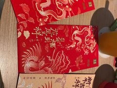 -奈雪的茶(中海环宇荟店)
