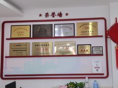 -小昆山驾校·基地自营(松江大学城实体店)