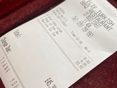 -Elif Turkish BBQ Restaurant