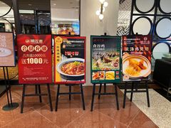 -潮江春(阳光店)