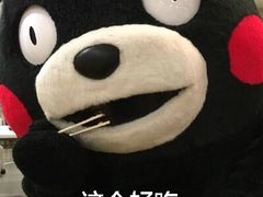 -一麻一辣麻辣香锅(方庄店)