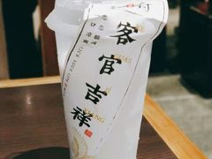 -和府捞面·大师店(上海漕宝路日月光店)