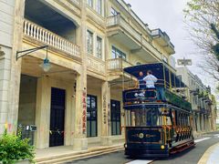 -赤坎·广东华侨国际旅游度假区