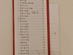 -顺峰·粤菜海鲜·早茶自助(阜成店)