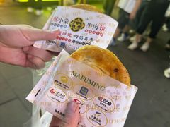 -怀远市场(文萃北街店)