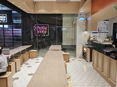 -许小树(国贸商城店)
