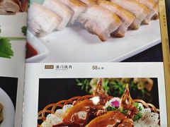 -海晖酒楼·顺德鱼生(荣华店)