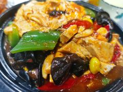 八珍豆腐煲-五台山正觉全素斋