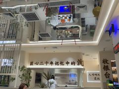 -大可泥炉烤肉(中街店)