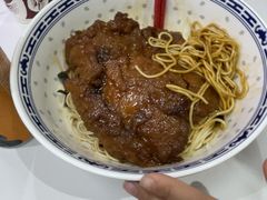 -鲁达面馆本帮风味(共康东路店)