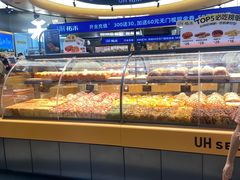 -UH祐禾(上海五角场万达店)
