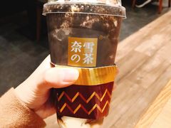 老佛爷宝藏茶-奈雪的茶(石家庄万象城店)