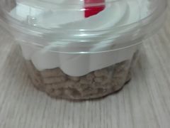 -红宝石·鲜奶小方·海派西点房(南丹店)