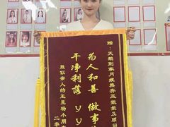 -天鹅到家·保姆月嫂育儿嫂(江渝店)