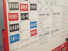 -谜·沉浸侦探剧本杀推理馆(静安店)